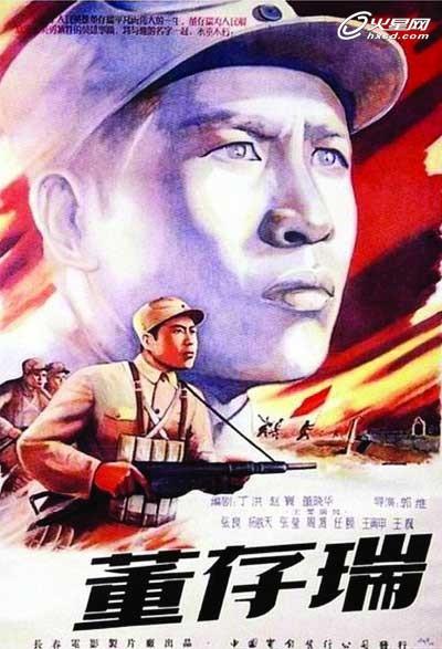 代办挪威居留证